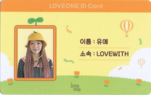 An ID Card of Yume