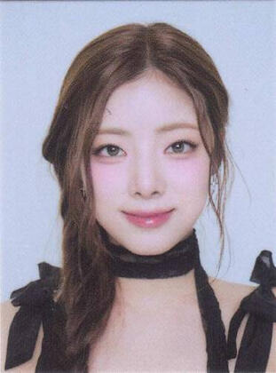 An ID card of Goeun