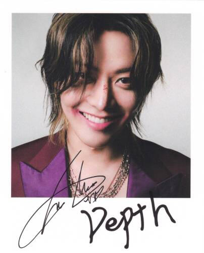 Fake polaroid of Yuta grinning